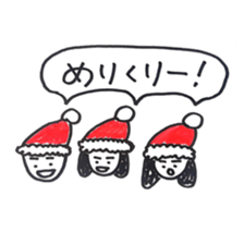 Amanda,Sarah,Natalie sticker #8682789