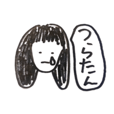 Amanda,Sarah,Natalie sticker #8682791