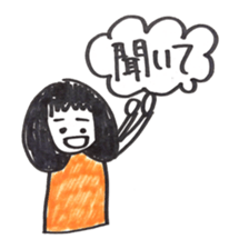 Amanda,Sarah,Natalie sticker #8682795