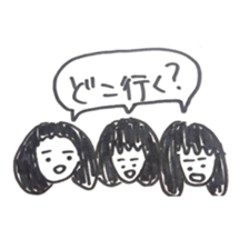 Amanda,Sarah,Natalie sticker #8682797
