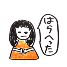 Amanda,Sarah,Natalie sticker #8682803