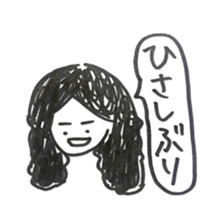 Amanda,Sarah,Natalie sticker #8682818