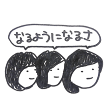 Amanda,Sarah,Natalie sticker #8682819