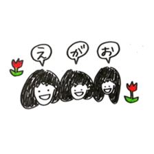 Amanda,Sarah,Natalie sticker #8682820