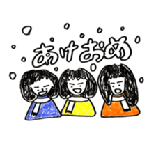 Amanda,Sarah,Natalie sticker #8682823