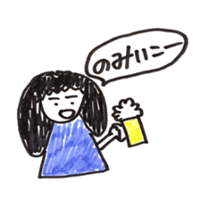 Amanda,Sarah,Natalie sticker #8682825