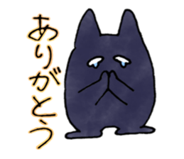 kuroron sticker #8682832