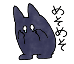 kuroron sticker #8682836