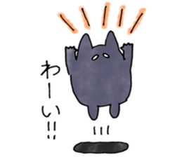 kuroron sticker #8682837