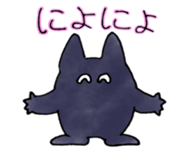 kuroron sticker #8682841