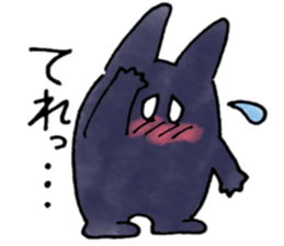 kuroron sticker #8682842