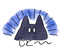 kuroron sticker #8682843