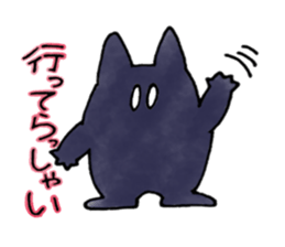 kuroron sticker #8682849