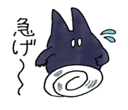 kuroron sticker #8682852
