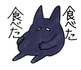 kuroron sticker #8682857