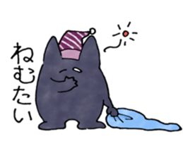 kuroron sticker #8682860