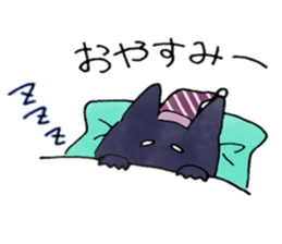 kuroron sticker #8682861