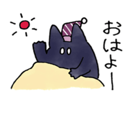 kuroron sticker #8682862