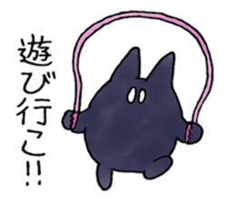 kuroron sticker #8682864