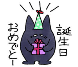 kuroron sticker #8682865