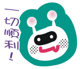 White face in my line-2 sticker #8683229