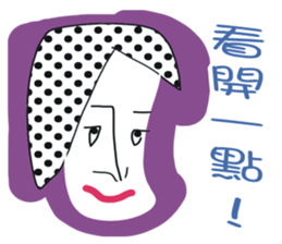 White face in my line-2 sticker #8683230