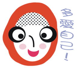 White face in my line-2 sticker #8683232