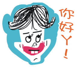 White face in my line-2 sticker #8683235