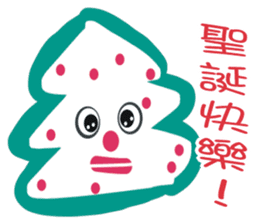 White face in my line-2 sticker #8683236