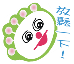 White face in my line-2 sticker #8683237