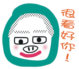 White face in my line-2 sticker #8683240