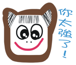 White face in my line-2 sticker #8683241