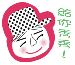 White face in my line-2 sticker #8683243