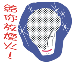 White face in my line-2 sticker #8683247