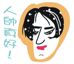 White face in my line-2 sticker #8683248