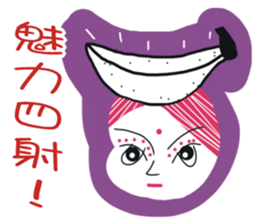 White face in my line-2 sticker #8683259