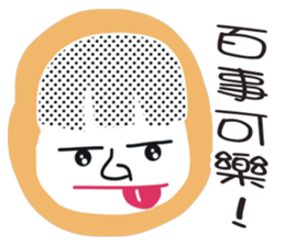 White face in my line-2 sticker #8683260