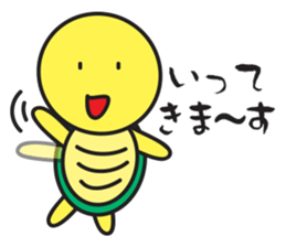 Cutie Turtle Karmerin sticker #8683387