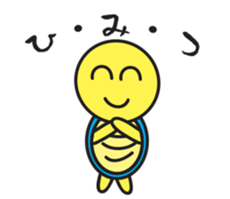 Cutie Turtle Karmerin sticker #8683399