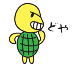 Cutie Turtle Karmerin sticker #8683403