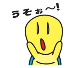 Cutie Turtle Karmerin sticker #8683412