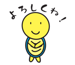 Cutie Turtle Karmerin sticker #8683418