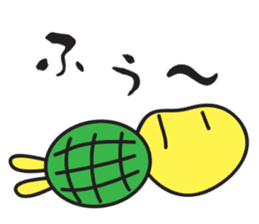 Cutie Turtle Karmerin sticker #8683425