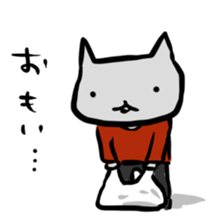 Inuchi-P Life and Road ver. sticker #8683433