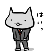 Inuchi-P Life and Road ver. sticker #8683437