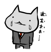 Inuchi-P Life and Road ver. sticker #8683439