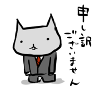 Inuchi-P Life and Road ver. sticker #8683441