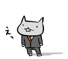 Inuchi-P Life and Road ver. sticker #8683442