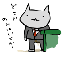 Inuchi-P Life and Road ver. sticker #8683444