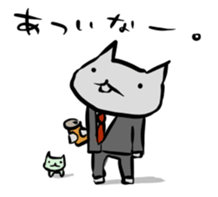 Inuchi-P Life and Road ver. sticker #8683447